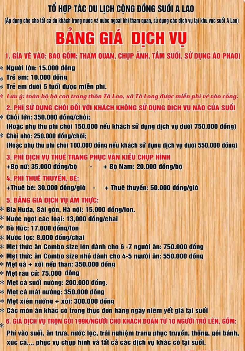 Khu Du Lịch Sinh Thái A Lao 2